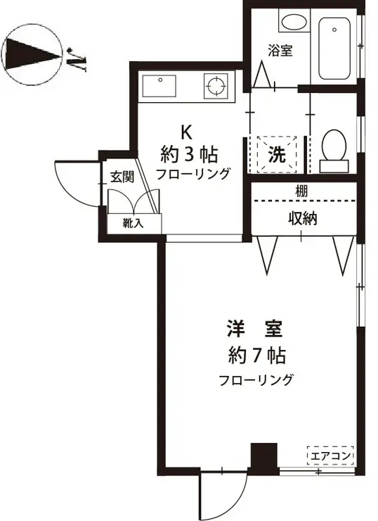 ロイヤルコーポ鹿浜 1階階 間取り
