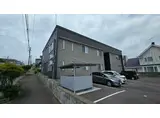 OPUS室蘭