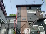 フォーシーズン藤代