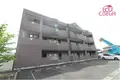 WING HOUSE