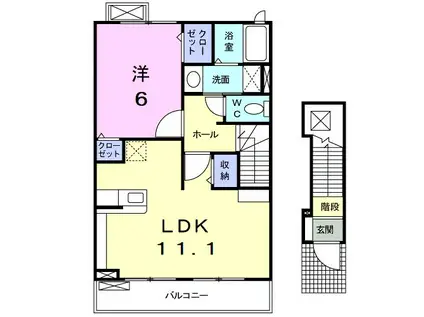 ハッピースマイル A(1LDK/2階)の間取り写真