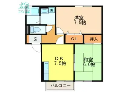 グリーンコート長与(2DK/1階)の間取り写真