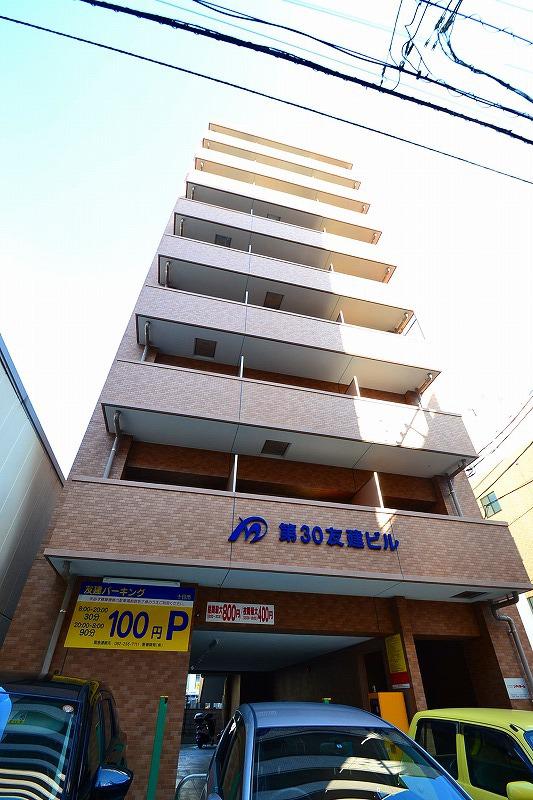 第30友建ビル