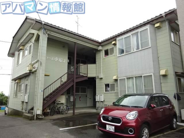 第3コーポ中原