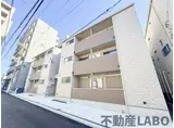 アート阪南町