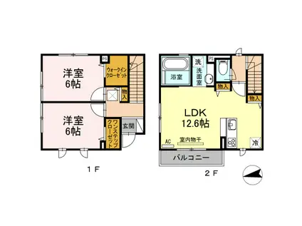 グランシャリオ・ヴィラ B棟(2LDK/2階)の間取り写真