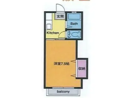 ユーミーパレス(1K/2階)の間取り写真