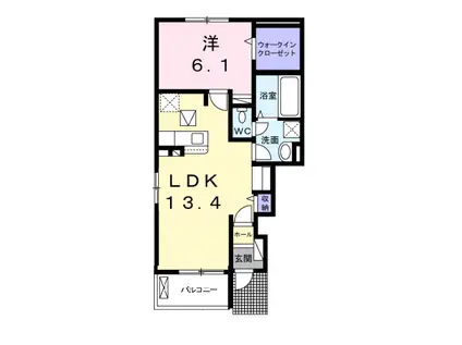 サンテラス中央Ⅱ(1LDK/1階)の間取り写真