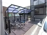 矢内ハイツ花屋敷A棟・B棟
