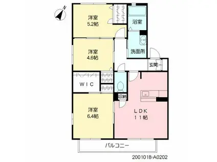 サン・ヴィレッジII A棟(3LDK/2階)の間取り写真