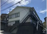 フラッツ山手