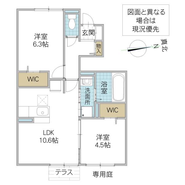 フォルトゥーナSENBA(2LDK/1階)の間取り写真