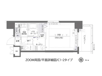 ZOOM両国(1K/6階)の間取り写真