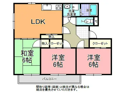 ベルフラワー(3LDK/3階)の間取り写真