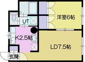 シャルムアクアマリーン(1LDK/3階)の間取り写真