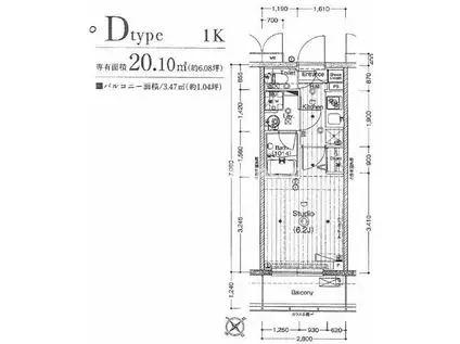 ガーラ横濱関内グランドステージ(1K/5階)の間取り写真
