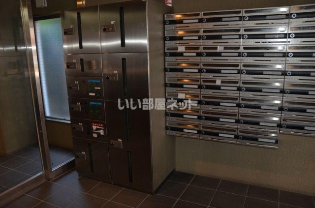 イ・メゾン麹屋