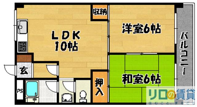 第5マンション北栄(2LDK/4階)の間取り写真