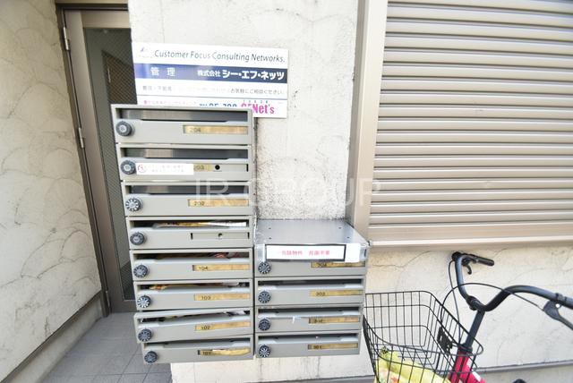 シャンテ町屋