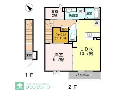 ヴィラ曻美(1LDK/2階)の間取り写真