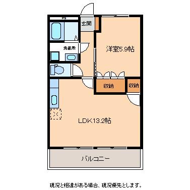 プロニティハイム(1LDK/1階)の間取り写真