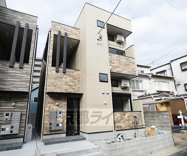 ハーモニーテラス淀木津町III