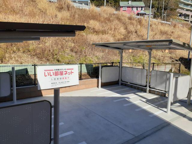相鉄本線 和田町駅 徒歩6分 2階建 築4年
