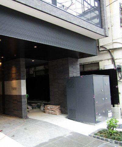 アーバネックス日本橋馬喰町
