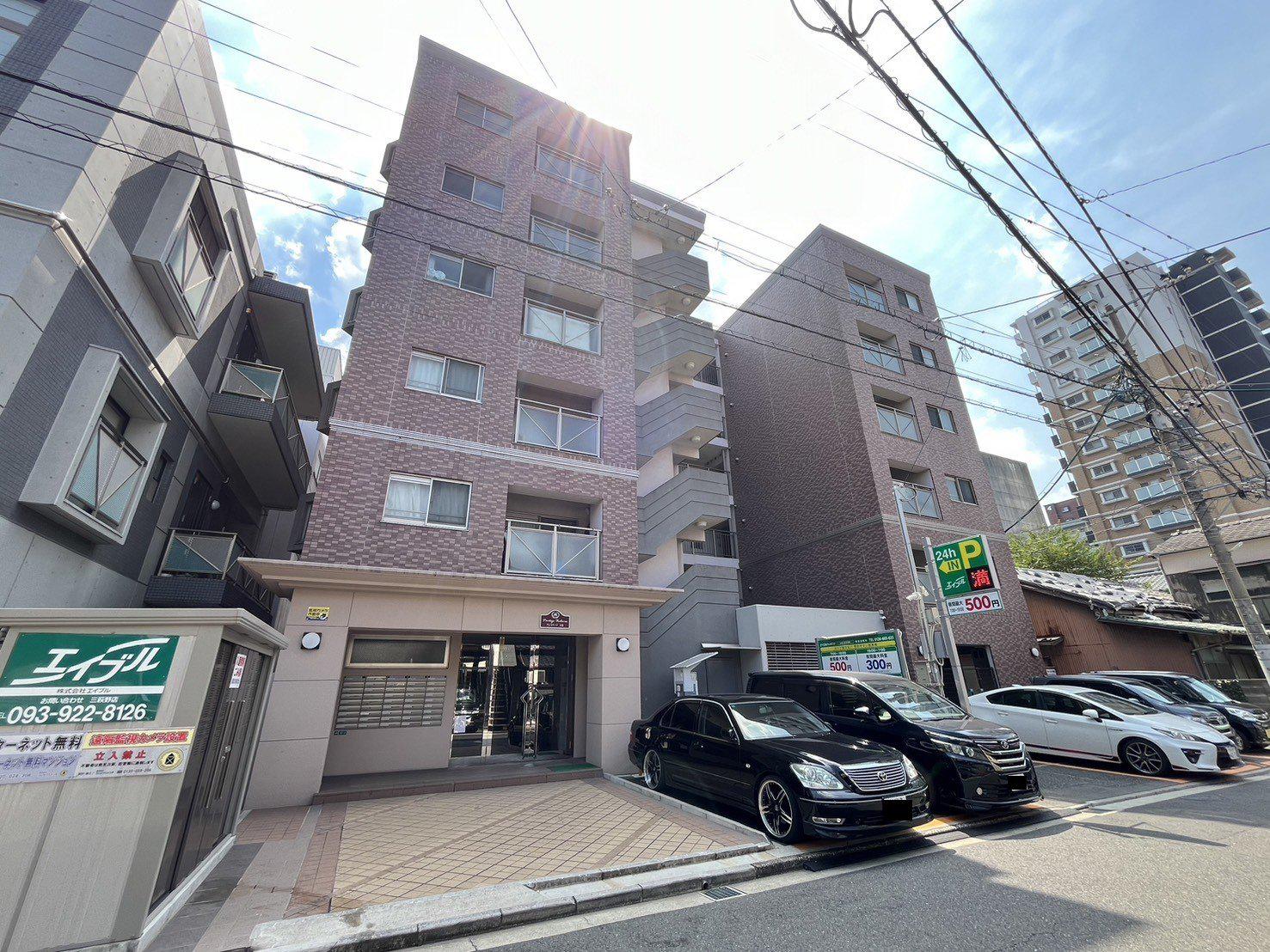 プレステージ小倉