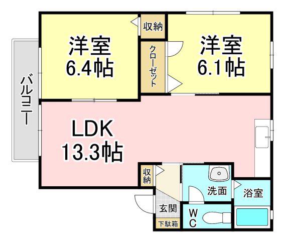 リバーサイド小野田 (2LDK/2階)の間取り写真