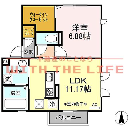 シャルムメゾン(1LDK/1階)の間取り写真