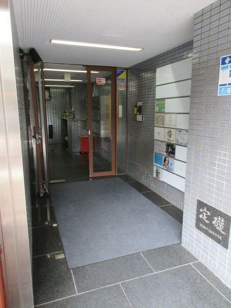 新町興伸ビル