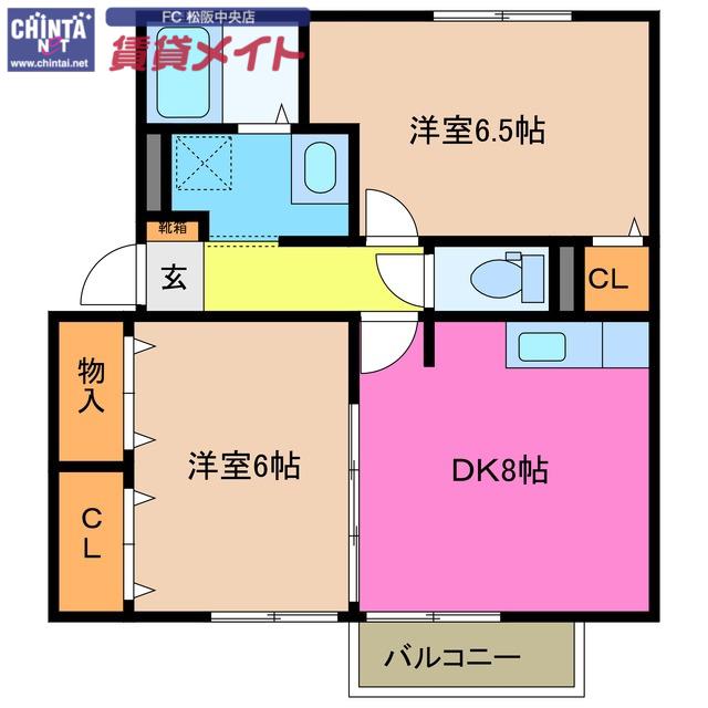 コスモスハウス E(2DK/2階)の間取り写真