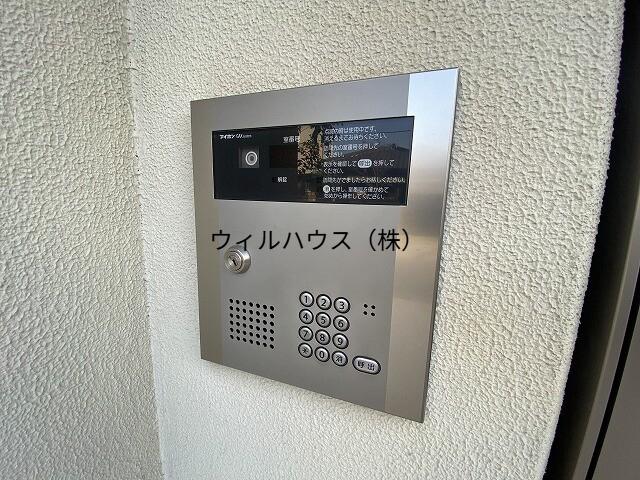シャーメゾン・メルヴィーユ