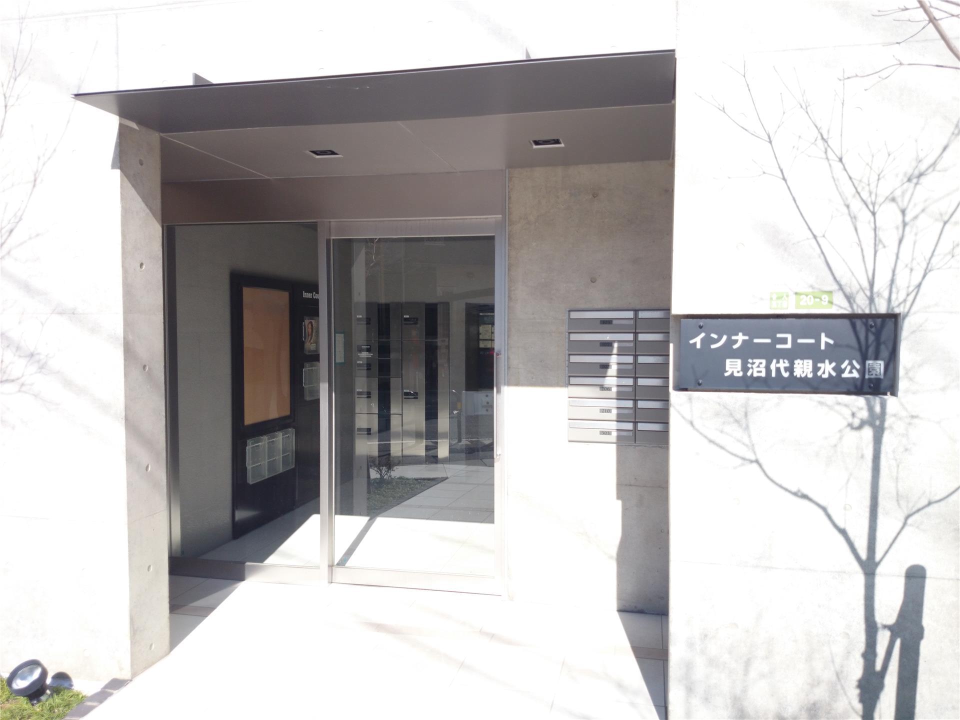 インナーコート見沼代親水公園