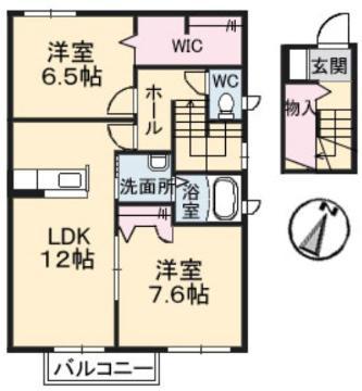 ピリエール(2LDK/2階)の間取り写真