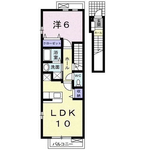 クラール マルガレーテ(1LDK/2階)の間取り写真