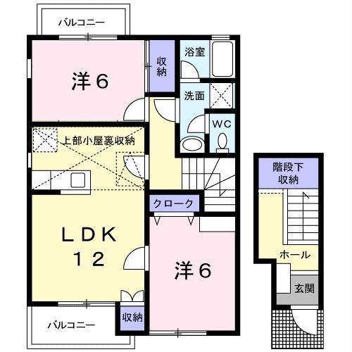ハーブマンション武中(2LDK/2階)の間取り写真