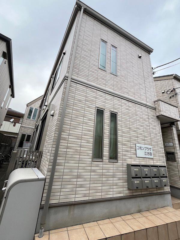 コモンプラザ江古田