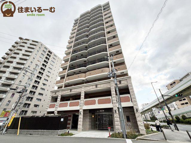 LUXE西長堀