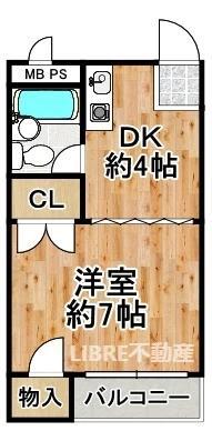 エクセル春日出(1DK/3階)の間取り写真