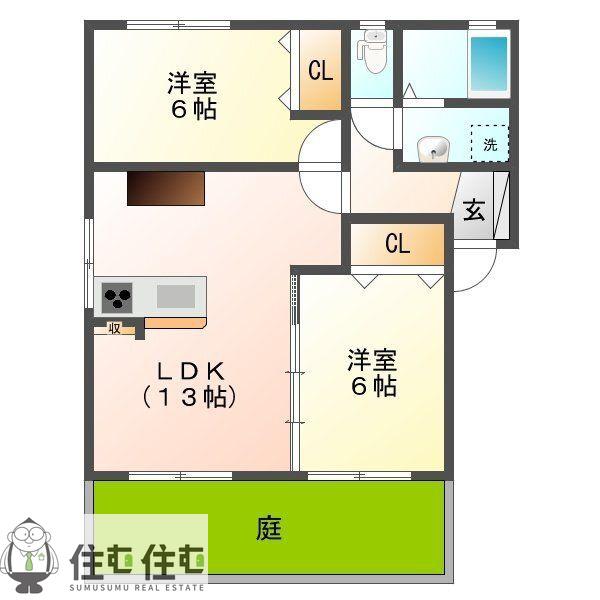 ハムレット94 A棟