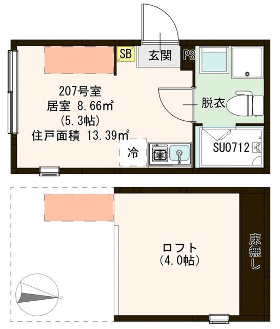 ハーモニーテラス東大泉