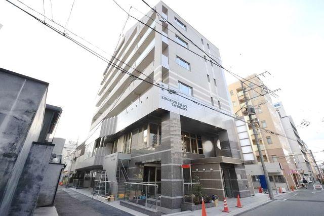 キングストンパレス立川