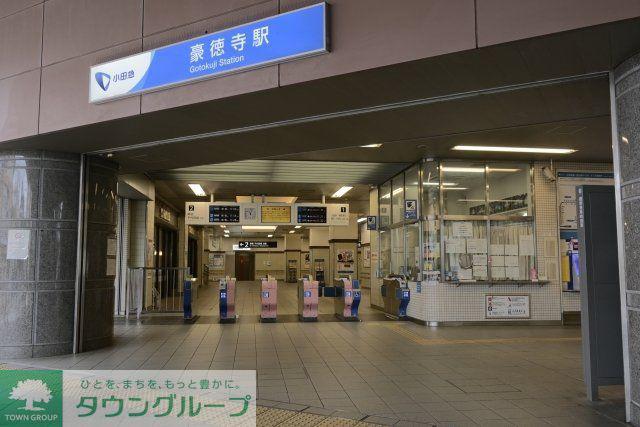 HMT豪徳寺(1LDK/3階)の周辺写真