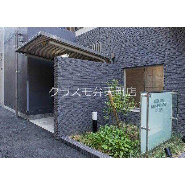 EC難波ウエスト-SIDEIIベイフレックス