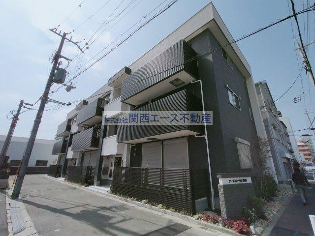 アーディフハウス吉田