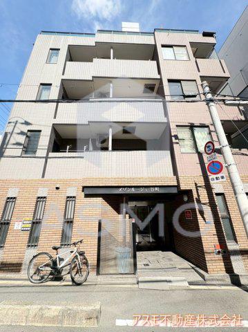 メゾンルージュ谷町
