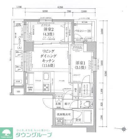ルフレ グランデ府中(2LDK/3階)の間取り写真