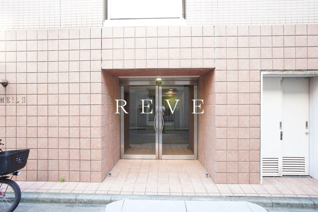 ベルメイユ ドゥ